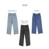 コットンデニムワイドパンツ | atONE | 詳細画像49 