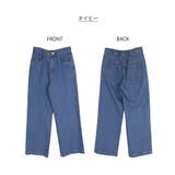 コットンデニムワイドパンツ | atONE | 詳細画像50 