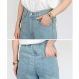 コットンデニムワイドパンツ | atONE | 詳細画像52 