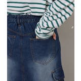 デニムカーゴスカート | atONE | 詳細画像19