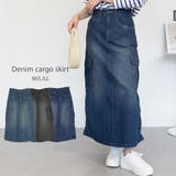 デニムカーゴスカート | atONE | 詳細画像24