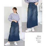 デニムカーゴスカート | atONE | 詳細画像27