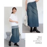 デニムカーゴスカート | atONE | 詳細画像28