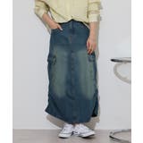 デニムカーゴスカート | atONE | 詳細画像3