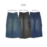 デニムカーゴスカート | atONE | 詳細画像61