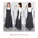 フロントZipジャンスカ | atONE | 詳細画像25 