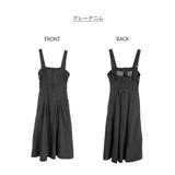 フロントZipジャンスカ | atONE | 詳細画像30 