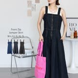 ダークネイビー | フロントZipジャンスカ | atONE