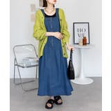 フロントZipジャンスカ | atONE | 詳細画像5 