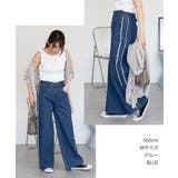 サイドフリンジワイドデニム | atONE | 詳細画像49 