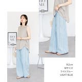 サイドフリンジワイドデニム | atONE | 詳細画像52 