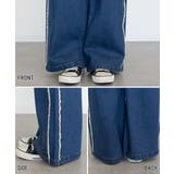 サイドフリンジワイドデニム | atONE | 詳細画像55 