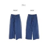 サイドフリンジワイドデニム | atONE | 詳細画像57 