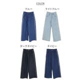 サイドフリンジワイドデニム | atONE | 詳細画像58 