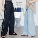 サイドフリンジワイドデニム | atONE | 詳細画像1 