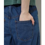 デニムダメージストレートパンツ | atONE | 詳細画像28