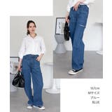 デニムダメージストレートパンツ | atONE | 詳細画像30