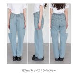 デニムダメージストレートパンツ | atONE | 詳細画像33