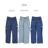 デニムダメージストレートパンツ | atONE | 詳細画像68