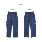 デニムダメージストレートパンツ | atONE | 詳細画像69
