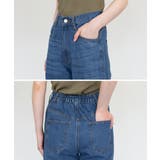 デニムダメージストレートパンツ | atONE | 詳細画像70