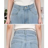 バックスリットデニムパンツ | atONE | 詳細画像20 