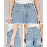 バックスリットデニムパンツ | atONE | 詳細画像22 