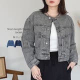 ウォッシュグレー | ショート丈 デニムジャケット | atONE
