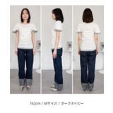 ロールアップフリンジデニムパンツ | atONE | 詳細画像33