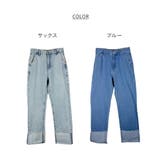 ロールアップフリンジデニムパンツ | atONE | 詳細画像34