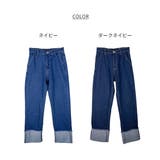 ロールアップフリンジデニムパンツ | atONE | 詳細画像35 