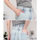 ロールアップフリンジデニムパンツ | atONE | 詳細画像38 