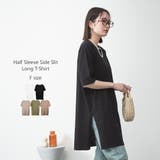 ブラック | ５分袖サイドスリットロングTシャツ | atONE
