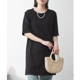 ５分袖サイドスリットロングTシャツ | atONE | 詳細画像10 