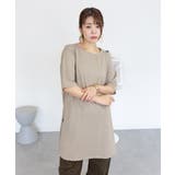 ５分袖サイドスリットロングTシャツ | atONE | 詳細画像26 