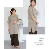 ５分袖サイドスリットロングTシャツ | atONE | 詳細画像2 