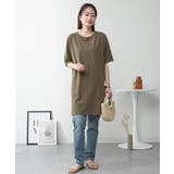 ５分袖サイドスリットロングTシャツ | atONE | 詳細画像39 