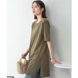 ５分袖サイドスリットロングTシャツ | atONE | 詳細画像41 
