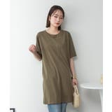 ５分袖サイドスリットロングTシャツ | atONE | 詳細画像42 