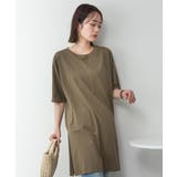 ５分袖サイドスリットロングTシャツ | atONE | 詳細画像43 