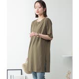５分袖サイドスリットロングTシャツ | atONE | 詳細画像44 