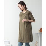 ５分袖サイドスリットロングTシャツ | atONE | 詳細画像45 