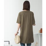 ５分袖サイドスリットロングTシャツ | atONE | 詳細画像47 