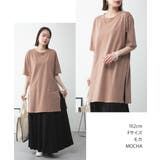 ５分袖サイドスリットロングTシャツ | atONE | 詳細画像4 