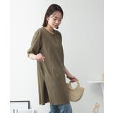 ５分袖サイドスリットロングTシャツ | atONE | 詳細画像49 