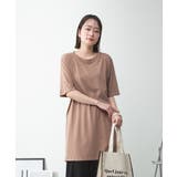 ５分袖サイドスリットロングTシャツ | atONE | 詳細画像59 