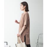 ５分袖サイドスリットロングTシャツ | atONE | 詳細画像61 