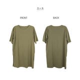 ５分袖サイドスリットロングTシャツ | atONE | 詳細画像8 