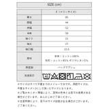 ５分袖サイドスリットロングTシャツ | atONE | 詳細画像93 