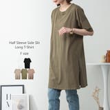カーキ | ５分袖サイドスリットロングTシャツ | atONE